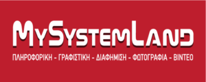mysystemland-0-01.png